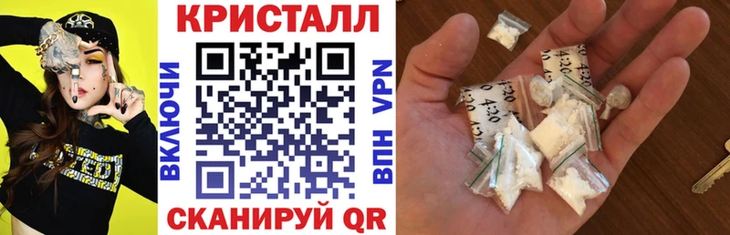 Купить  Артёмовск  Amphetamine Premium 