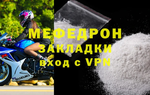 каннабис Киреевск