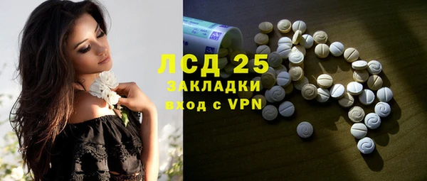 каннабис Киреевск