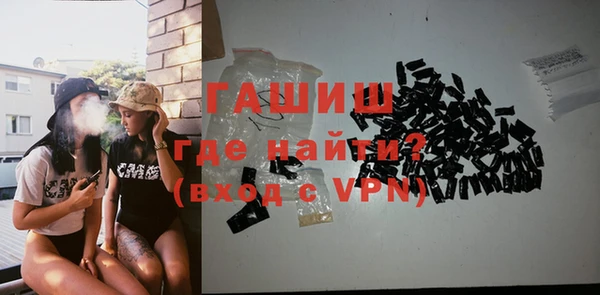 круглые Киренск