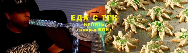бутик Козловка