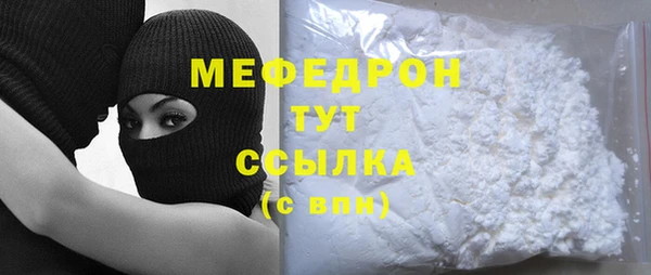 каннабис Киреевск