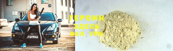 каннабис Киреевск