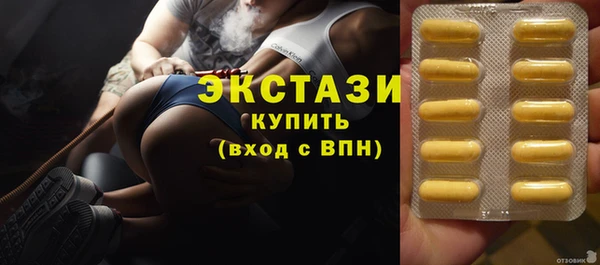 круглые Киренск