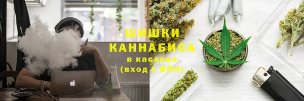 каннабис Киреевск