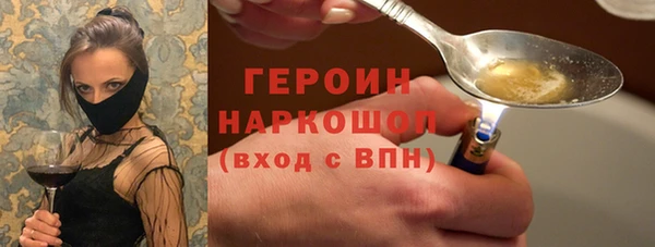 круглые Киренск