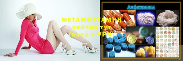 круглые Киренск