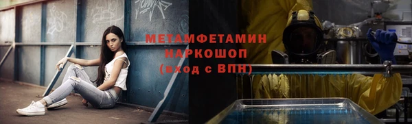 прущая мука Пестово
