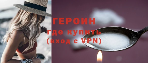 круглые Киренск