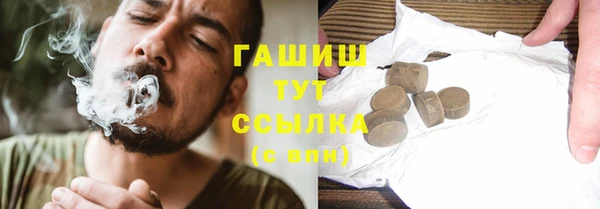 каннабис Кинешма