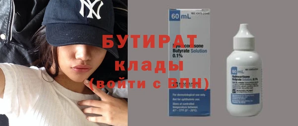 круглые Киренск