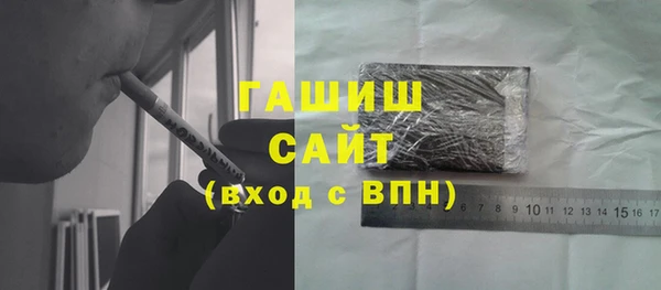 каннабис Кинешма