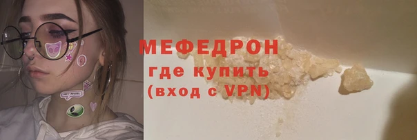 герыч Кодинск
