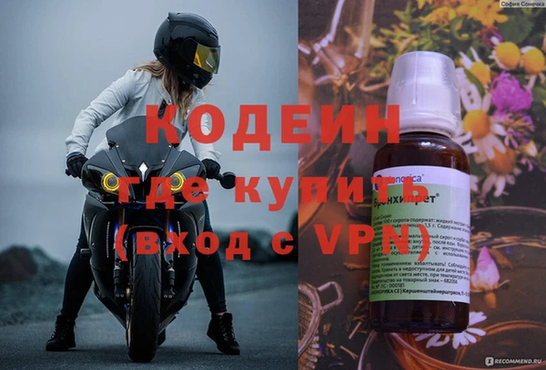 круглые Киренск