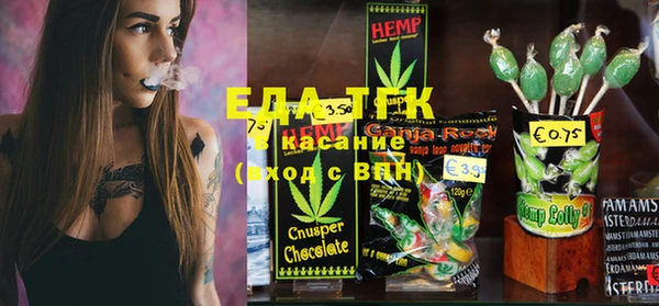 круглые Киренск