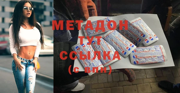 а пвп мука Переславль-Залесский