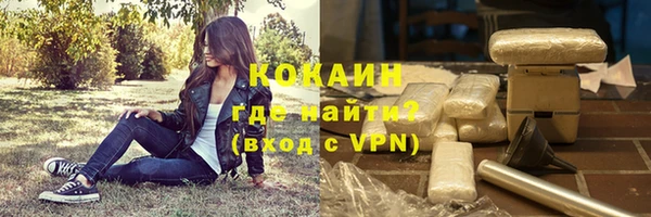 круглые Киренск