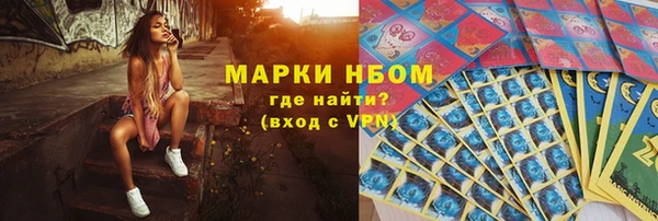 каннабис Киреевск