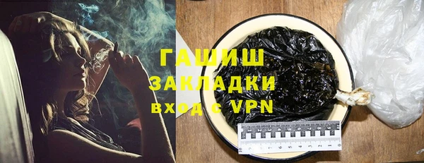 круглые Киренск
