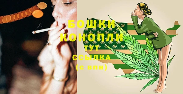 каннабис Киреевск