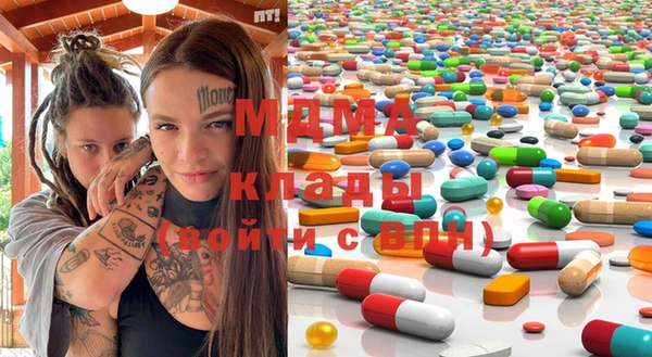 каннабис Кинешма