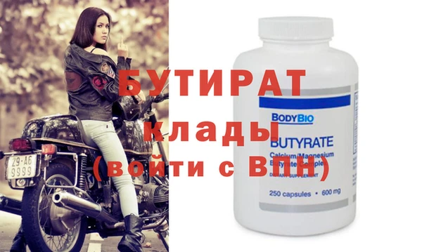 каннабис Киреевск