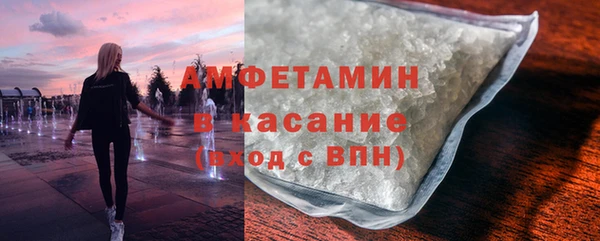 а пвп мука Козельск