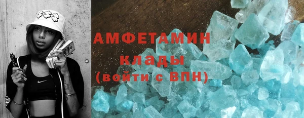 каннабис Киреевск
