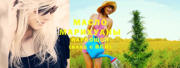 каннабис Киреевск