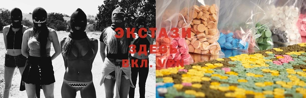 каннабис Кинешма