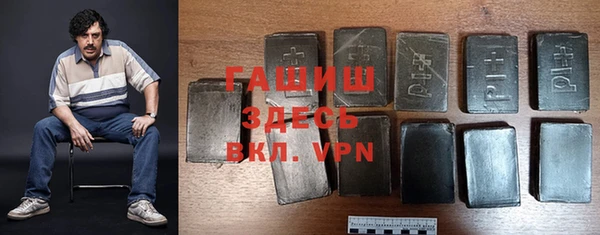 каннабис Кинешма