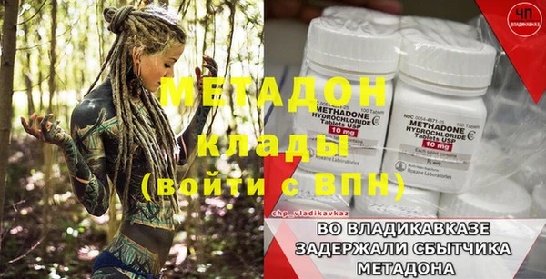 круглые Киренск