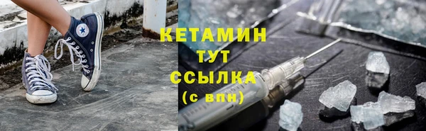 каннабис Киреевск